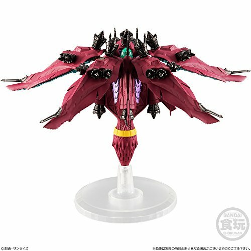 ロボット GUNDAM CONVERGE EX24 LAFFRESSIA BANDAI FW GUNDAM CONVERGE Ex24 Lafressia Gundam F91 Shokugan