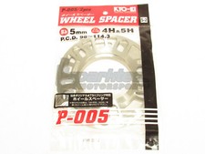 Project Kics 5mm Rim Wheel Spacers 4x100 4x114 5x100 5x114 5x112 Pcd 98114.3 Project Kics 5mm Rim Wheel Spacers 4x100 4x114 5x100 5x114 5x112 Pcd 98114.3