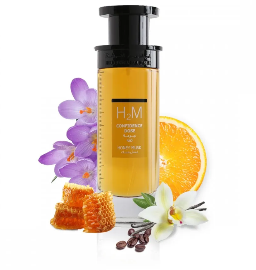 H2M Honey Musk by Ibraheem Al Qurashi 75ml Spray - Latest Release