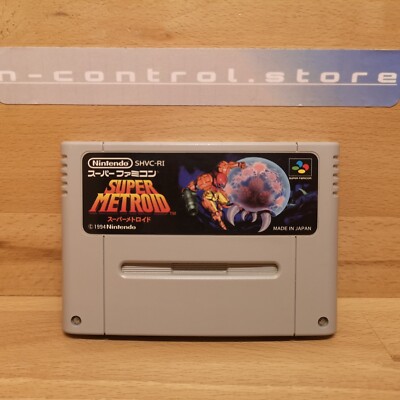 Super Famicom Spiele SUPER METROID Sammlung Nintendo Games Lot Japan SNES SFC