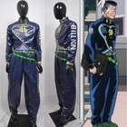 IN STOCK Okuyasu Nijimura Cosplay Costume Anime JJBA Part 4 Uniform Halloween