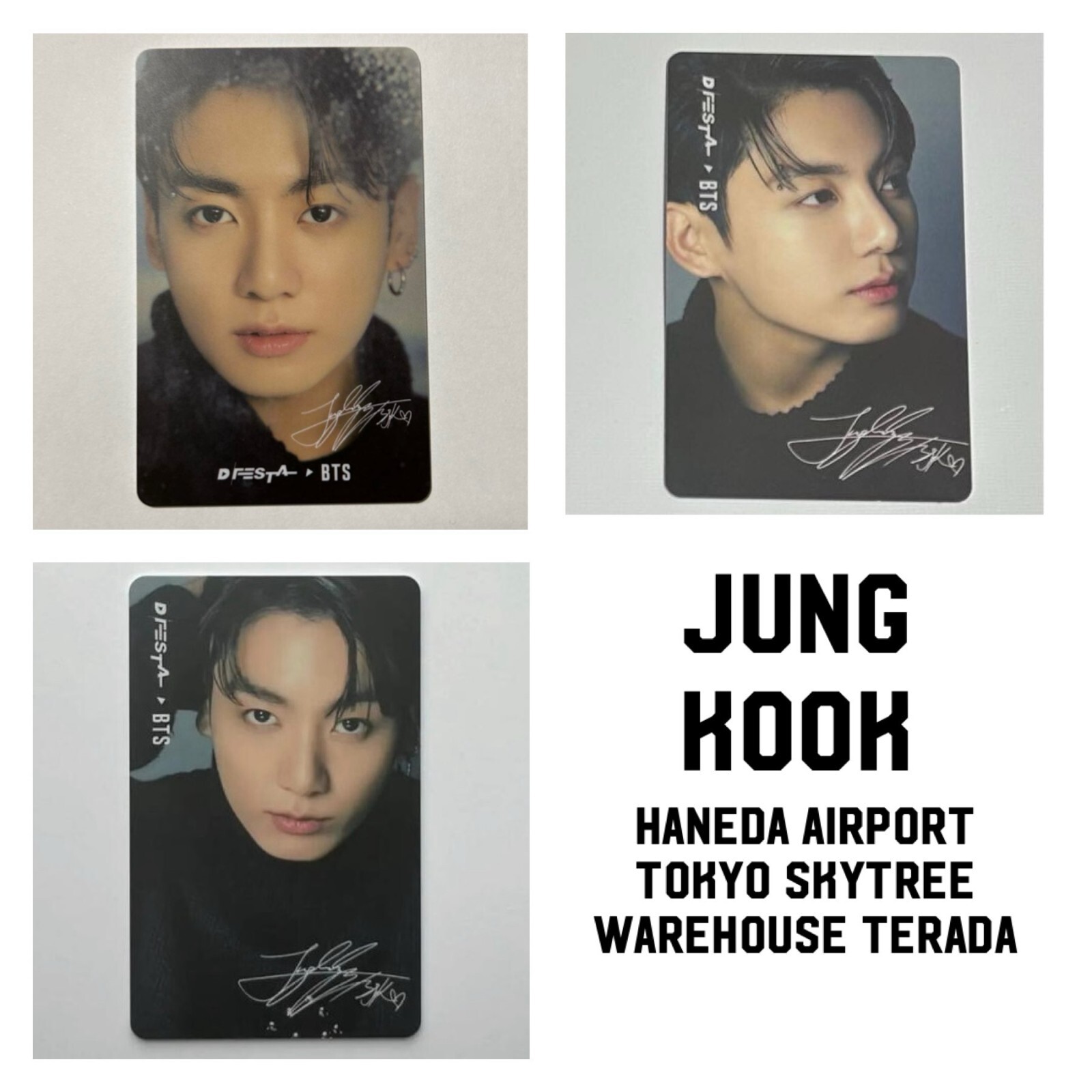 ジミンDFESTA サイン入りカード DFESTA II 羽田 入場トレカ BTS ジミン