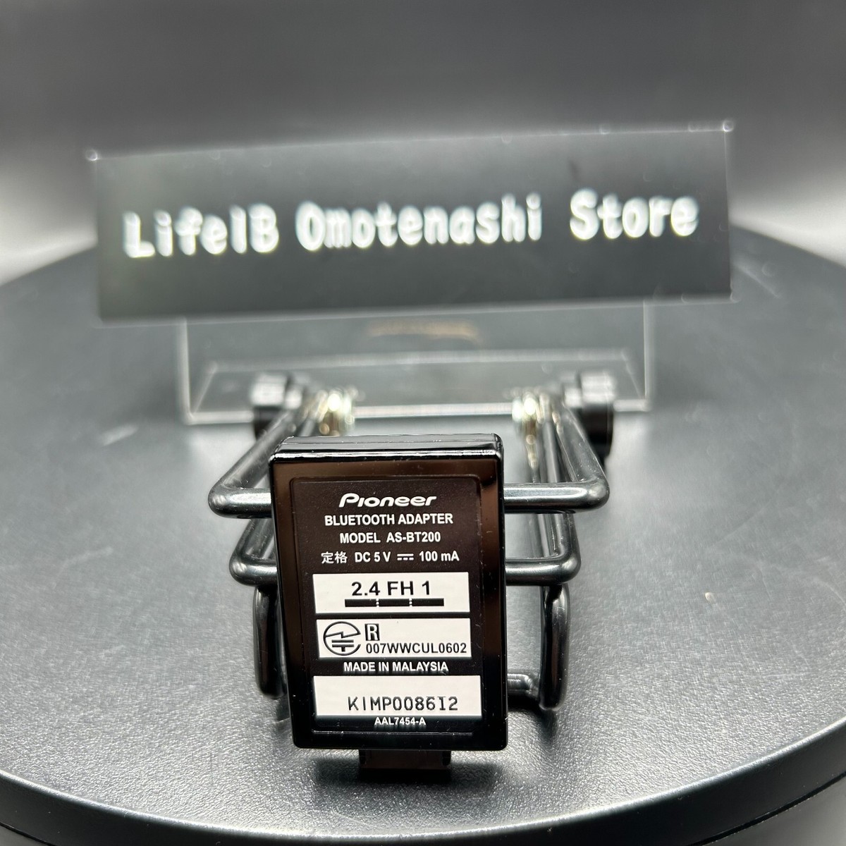 その他 pioneer Bluetooth Adapter AS-BT200 Pioneer AS-BT200 Stereo Bluetooth Adapter for sale online | eBay