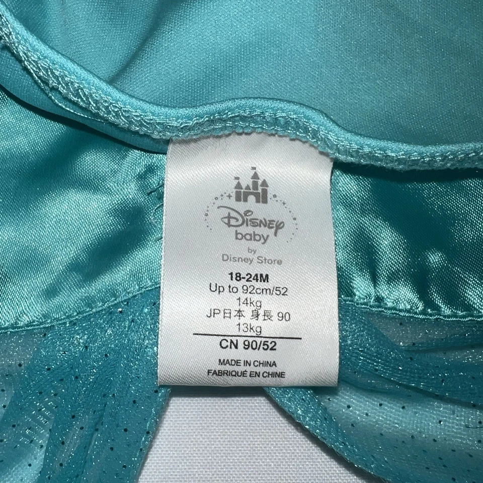 Disney Store Princess Jasmine Halloween Costume Baby Girls Size 18 24 Months 2PC - Image 4 of 4