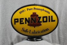 PENNZOIL OVAL GAS PUMP GLOBE