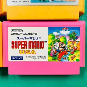 [Set of 4 cassettes only] Famicom Mario Brothers Super Mario Brothers Super