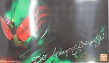 Bandai DX Amazons Driver Transformation Belt Kamen Rider Amazon Omega Alpha Set
