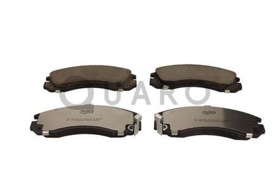 QUARO QP0174C Bremsbelagsatz, Scheibenbremse für CITROËN,DODGE,MITSUBISHI