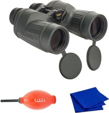 Fujifilm Fujinon 10x50 FMTR-SX Polaris Binoculars with Additional Accessories