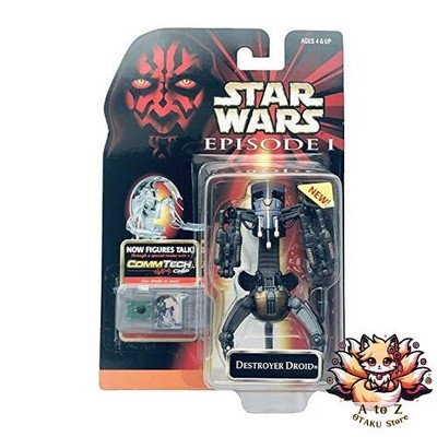 NEW Hasbro Star Wars Episode 1 Comtech Figure Collection 2 Destroyer Droid