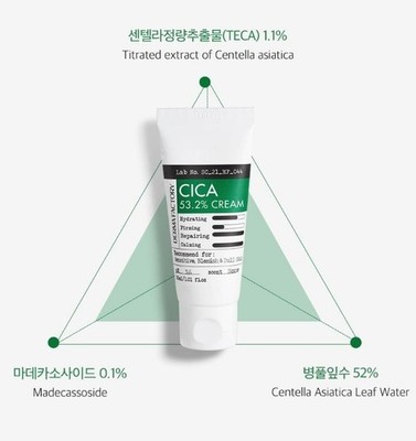 Derma Factory Cica 53.2% Cream 30ml/Sooth,Centella asiatica/K-Beauty Holic