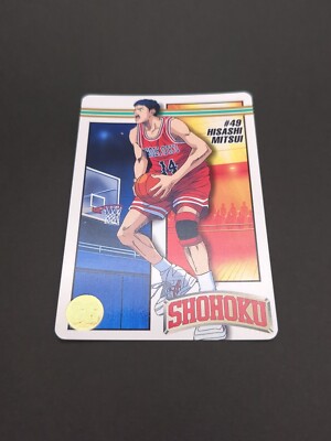 Hisashi Mitsui #49 SLAM DUNK Card Carddass Star Member BANDAI 1994