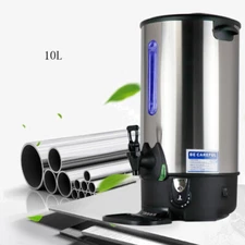 TECHTONGDA Commercial Office Hot Water Dispenser 9.7L Stainless Steel 110V