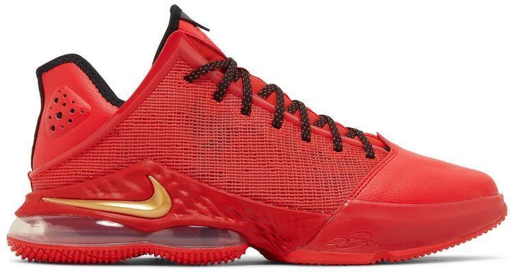 Preços baixos em Nike LeBron 19 EP Leopard | eBay