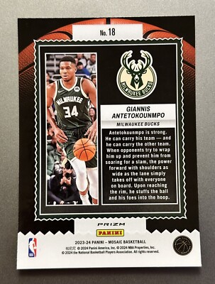 NBAカード MOSAIC　GIANNIS  ケースヒット NBAカード MOSAIC GIANNIS ケースヒット NBAカード MOSAIC