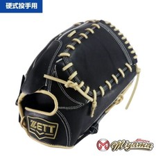 ZETT Baseball Glove Pitcher 12 inch RHT JAPAN
