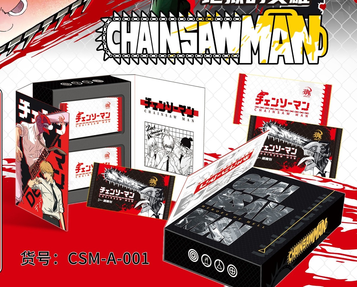 CHAIN SAW MAN トランプ　【新品未開封】 BOX 5点 Chainsaw Man | Jing Ka | Booster Box | Shonen | eBay