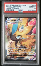Zeraora VMAX 219/172 VSTAR Universe Special Art Rare Holo Japanese