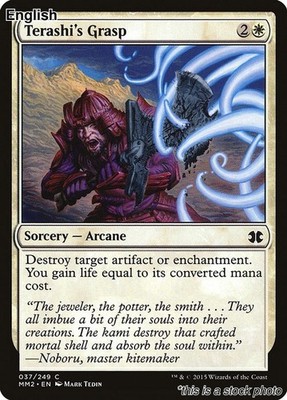 Terashi's Grasp [MM2 - 37] Modern Masters 2015