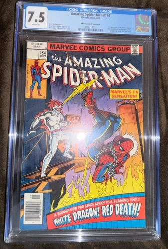 AMAZING SPIDER-MAN 184 CGC 7.5 VF- BRONZE AGE NO PRICE/DETERGENT VARIANT 1978