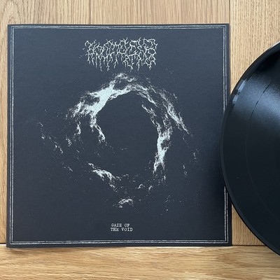 Moraš   Gaze Of The Void  - Black Metal - Archaic Memories  - 2019 - Vinyl