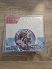 Pokemon Display EV9 Aventures Ensemble FR🇨🇵 Neuf Et Scellé /Protection