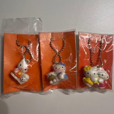 Hello Kitty Zodiac Constellation Keychain Set - Aries Taurus Gemini Unopened
