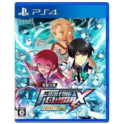 Sony PlayStation 4 SEGA 2015 Video Games for sale | eBay