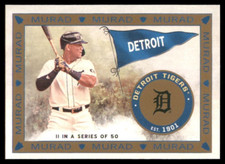 2021 Topps Allen & Ginter T51 Murad Reimagined Miguel Cabrera Detroit Tigers HOF