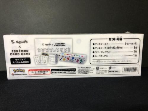 Tarjeta Pokémon YU NAGABA Eevee's Caja Especial Sellada de Fábrica Japonesa Eevee Nueva - Imagen 2 de 2