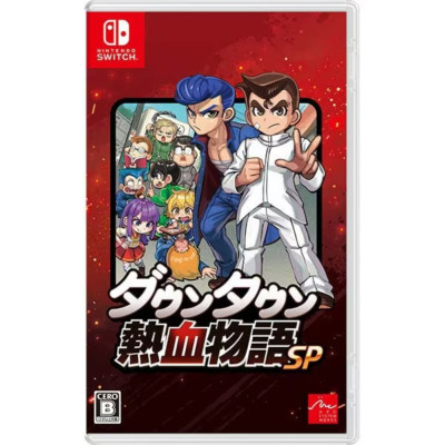 SW60 Nintendo switch soft River City: Rival Showdown Japan