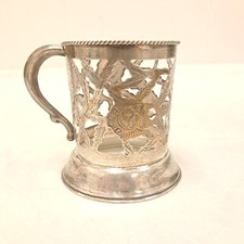 Vintage MEXICO 925 STERLING SILVER  Cup HOLDER Pierced 