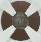 Kapat Ar Opol Silver Ancient Persian Coin 1st Century Ad, Ngc Choice Au