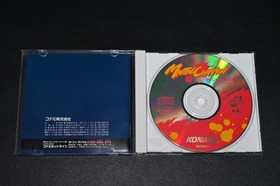 PC Engine Super CD Konami Martial Champion Japanese NEC Game US SELLER