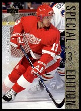 1996-97 UPPER DECK SPECIAL EDITION GOLD Wade Redden Ottawa Senators #17