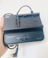 Used Battery Charger AC Adapter BC-U1A For Sony PMW-150 PMW-200 PXW-X280 EX280