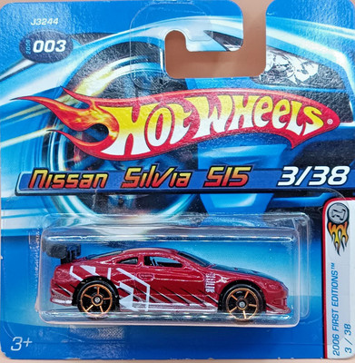 Hot Wheels - Nissan Silva S15 *2006 OVP*