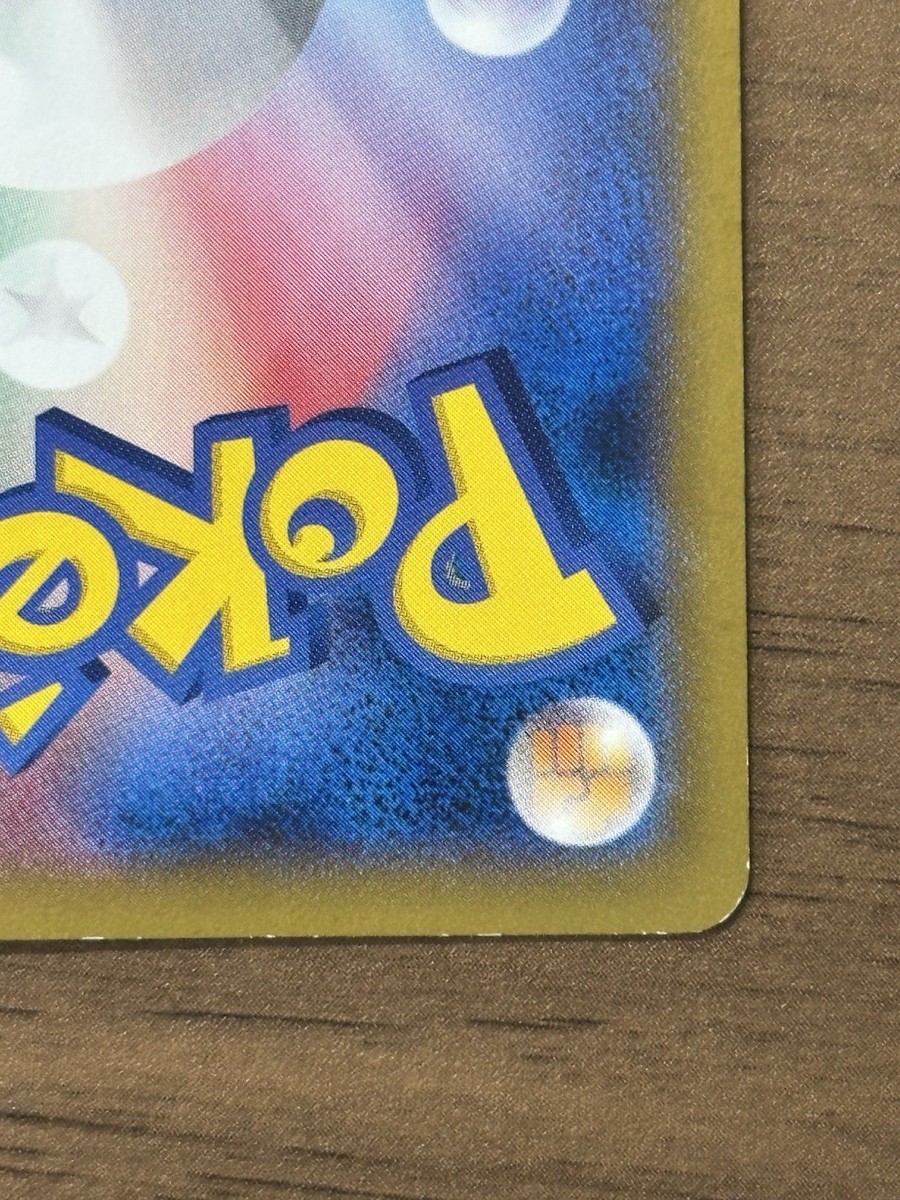 Pikachu Outbreak! 070/XY-P XY Promo 2014 Japanese Pokemon Card 29