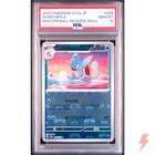 PSA 10 Wartortle Master Ball Foil 008/165 SV2a Pokémon Card 151 - Japanese 2023