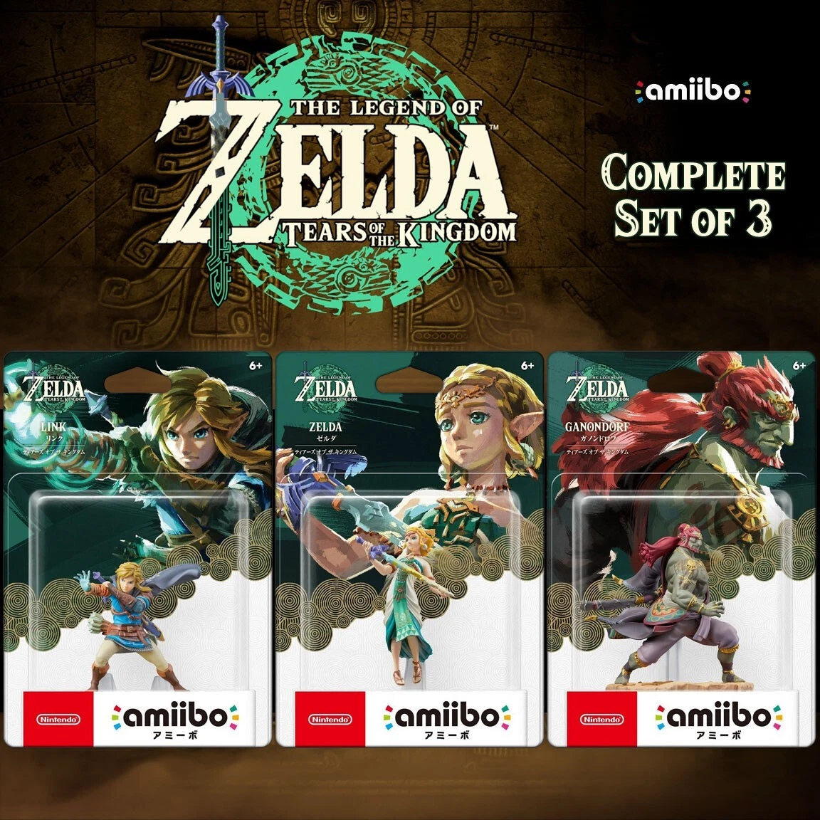 Tears of the Kingdom Sees New Zelda And Ganondorf Amiibos