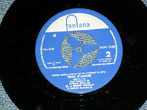 ost BRUNO NICOLAI Japan 1965 7"45 OLTRE LA NOTTE film ANDREMO IN CITTA - Imagen 9 de 9