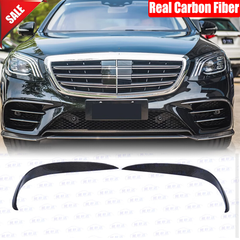 5D 2014-2020 W222 Class S Benz For カーボンファイバー w222前期Sクラス外装パーツ Mercedes-Benz Carbon Inner Sticker Fiber パーツ
