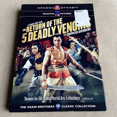 The Return 5 Deadly Venoms (DVD 1978 NEW Dragon Dynasty 44 +