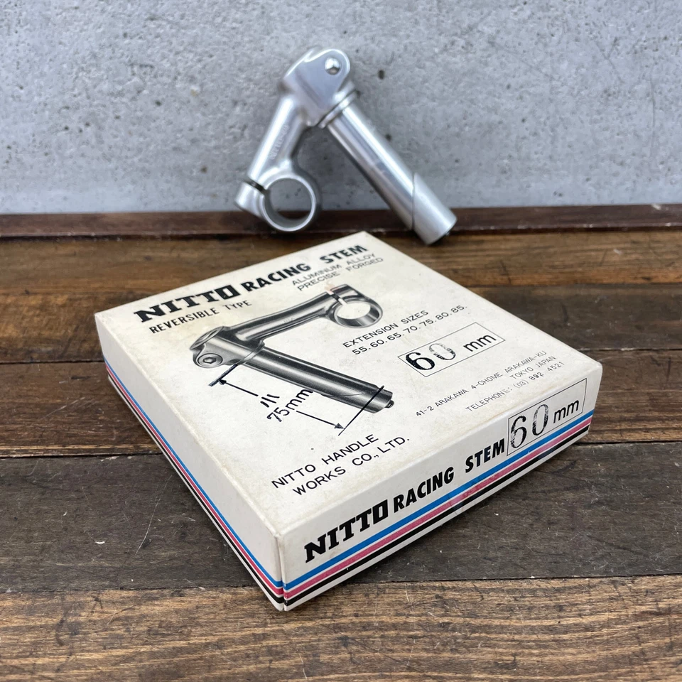 Vintage Nitto NJS Stem Track NOS 60 mm Reversible Pista Quill 22.2 1" - Image 3 of 4