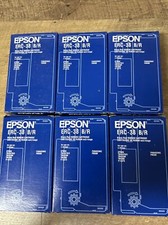 Lot Of 6 Epson ERC 23 Black Red B/R Ribbon Cartridge Genuine
