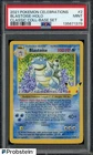 2021 Pokemon Celebrations Classic Coll. #2 Blastoise Holo PSA 9 MINT