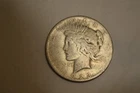 1923 SILVER DOLLAR, NO MINT MARK, 90% SILVER, WORN CIRCULATED CONDITION