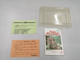 Yutaka Famicom Soft SHI-LT Last Armageddon Used