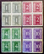 Indonesia 1949 MNH  Numeral Definitive (4) Stamp blocks