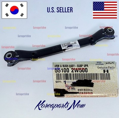 REAR UPPER Trailing Control Arm LH/RH  OEM  Hyundai Santa Fe 2013-2018 FWD 2WD